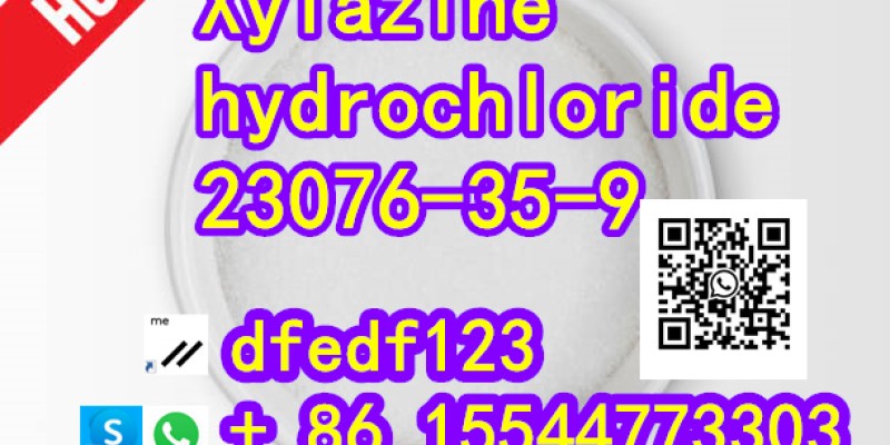 Xylazine hydrochloride 23076-35-9 Direct selling 99% purity image 3