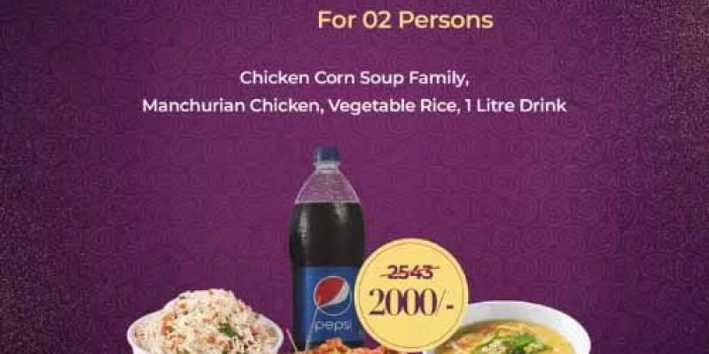 Royal Taj Restaurant PSL Deal 1 For Rs.3000 3 