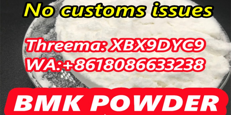 Contact me to get the best price of BMK powder BMK replacement image 3