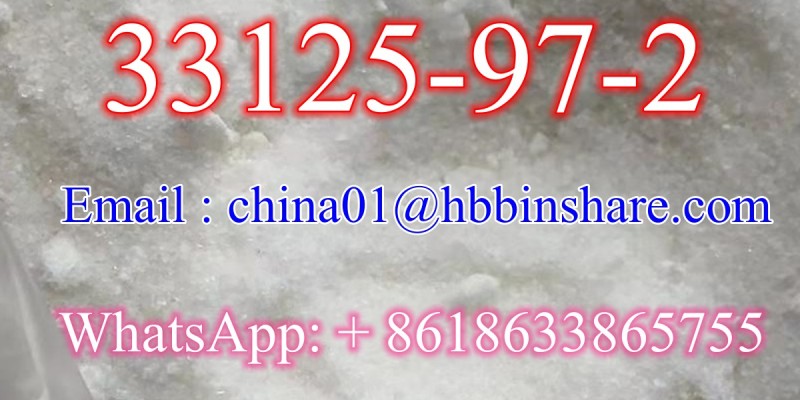 2FDCK、 pmk、bmk 119276-01-6、 71368-80-4 image 3