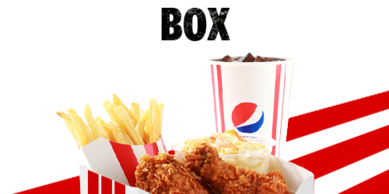 KFC Ramzan Iftar Deal! Just Rs.1650 3 
