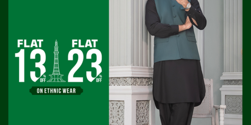 Uniworth Shop Pakistan Day Sale! Flat 23% off 3 