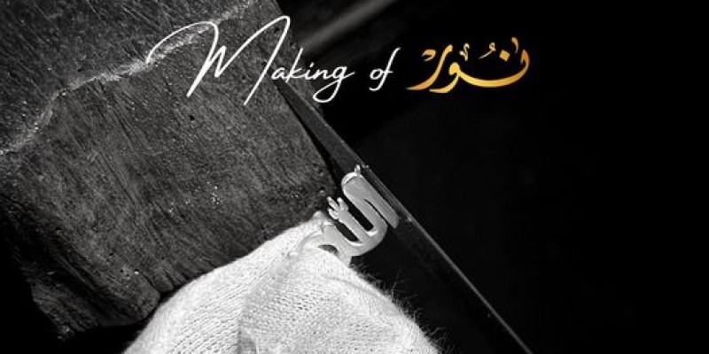 Heritage Jewellers Ramadan Sale Flat 30% Off 3 