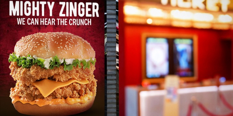 KFC Midnight Deal 1 For Rs.470/- 3 