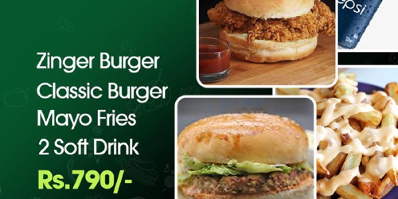 Village On Top PSL7 Deal 1 For Rs.490/- 4 