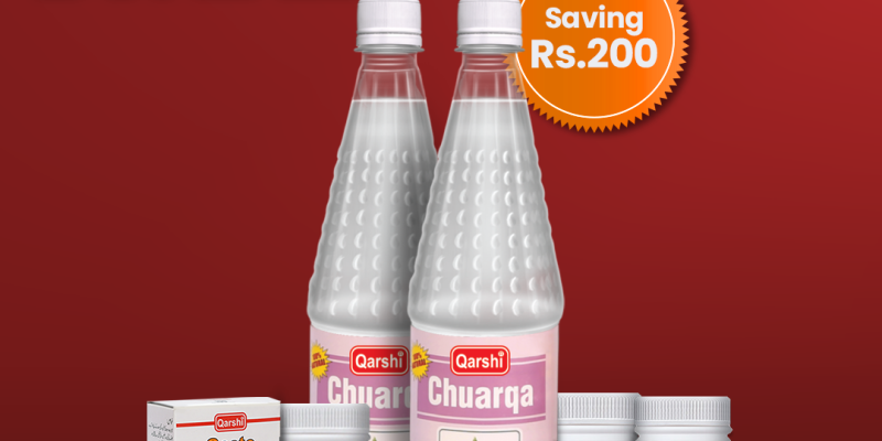 Qarshi Industries Ramadan Offer 25% Off 4 