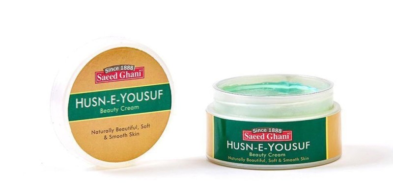 Saeed Ghani,1888 Ramadan Sale  UP TO 25% off 4 