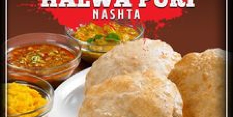 20% discount on Al-Habib Restaurant with HBL Bank 4 