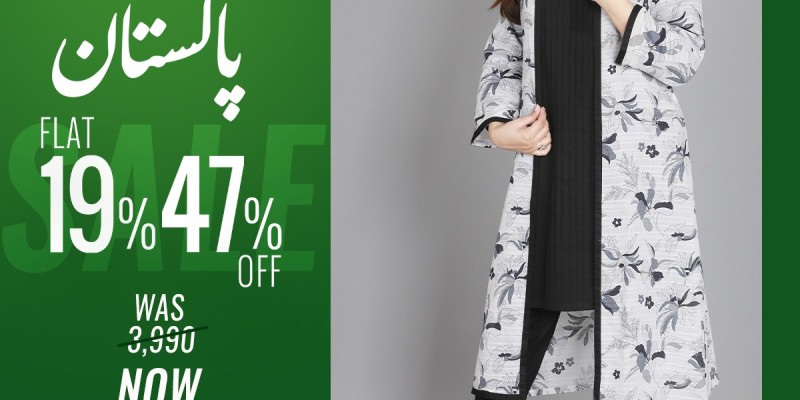 Vohra & Saigol Azadi Sale! Flat 47% off 4 
