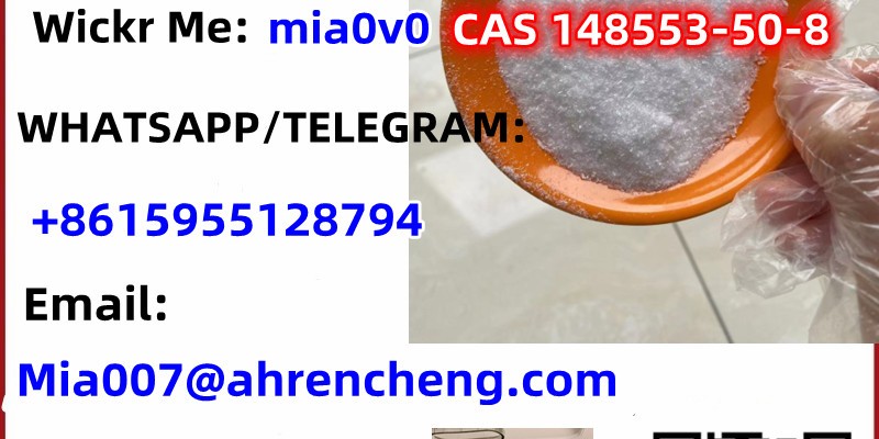 High yield Pregabalin  CAS 148553-50-8 100% past customs 4 