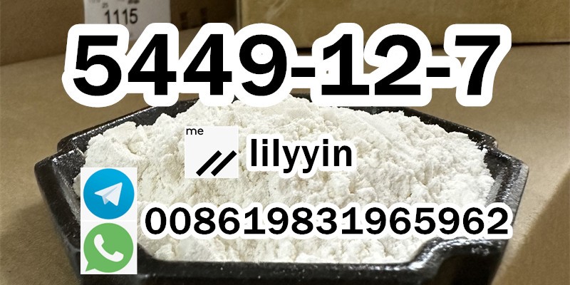 cas 5449-12-7, order BMK Powder, BMK glycidate, image 4