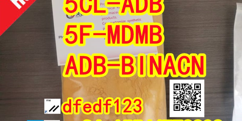 ADBB,1185282-27-2,5CLADB The strongest cannabinoid semi-finished image 4