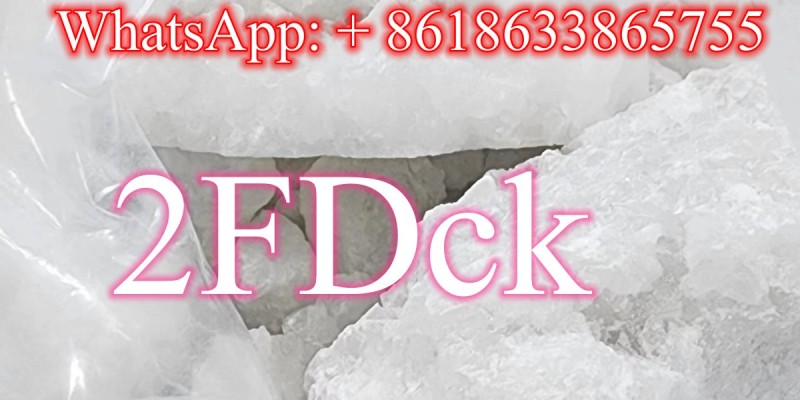 125541-22-2、 288573-56-8、 2FDCK、 40064-34-4、 28578-16-7、 image 4