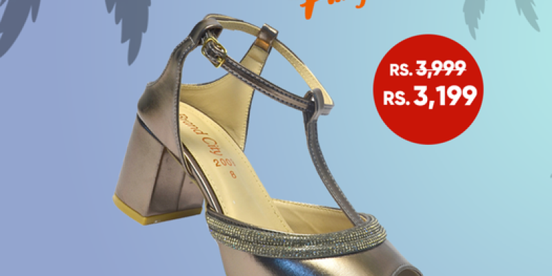 Brand City Summer Sale Flat 20% & 60% Off 4 