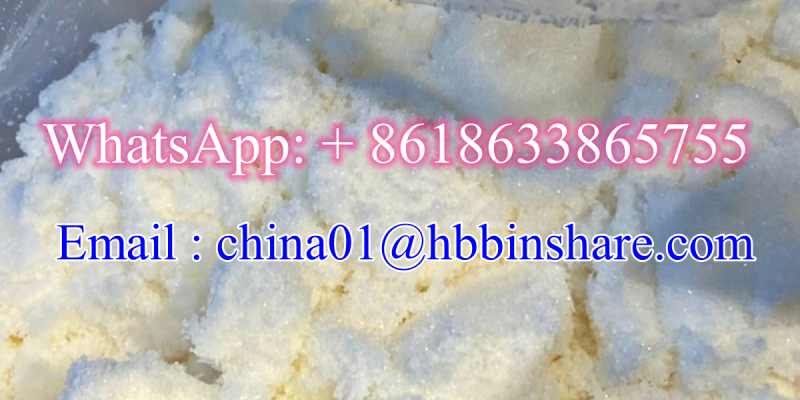 2FDCK、 pmk、bmk 119276-01-6、 71368-80-4 image 4