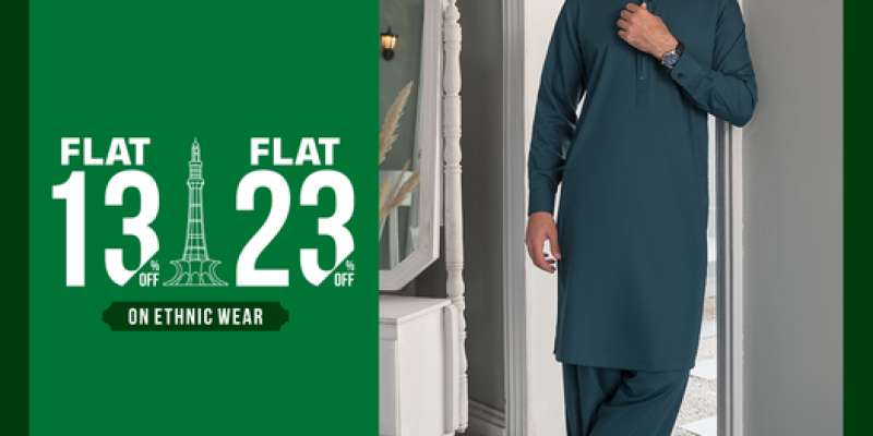 Uniworth Shop Pakistan Day Sale! Flat 23% off 4 