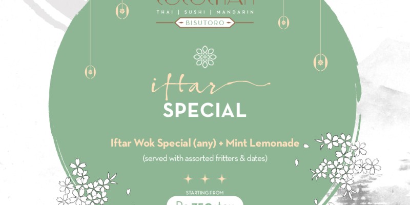 Cocochan Ramadan Special Deals 4 