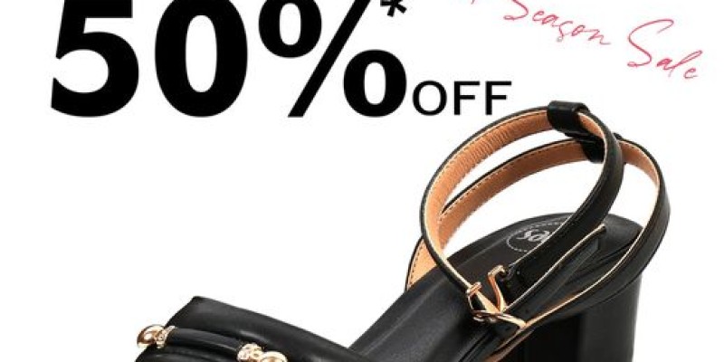 Sage Mid Season Sale! Upto 50% off 4 