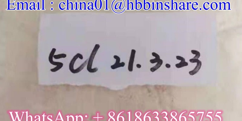 2FDCK、 pmk、bmk 119276-01-6、 71368-80-4 image 5