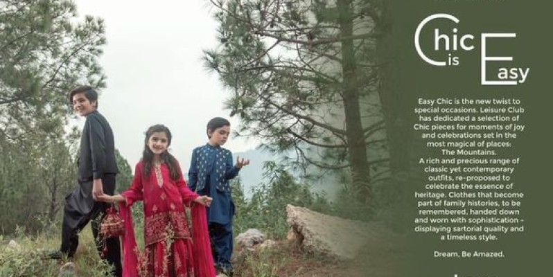 Annual Winter  Sale at the Leisure Club! There is a flat 50% discount on the entire new range 6 