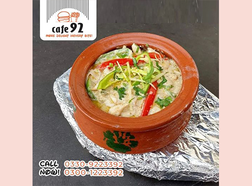 Cafe 92 20% Discount With Bank Al Habibimage-314