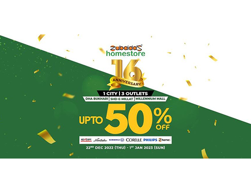 Zubaidas Home Store 16th Anniversary Sale Upto 50% Offimage-57