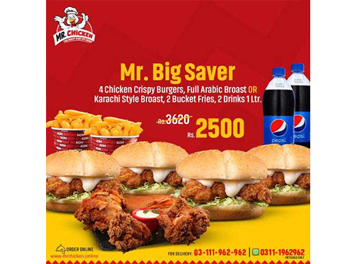 Mr.Chicken Mr Big Saver For Rs.2500image-772