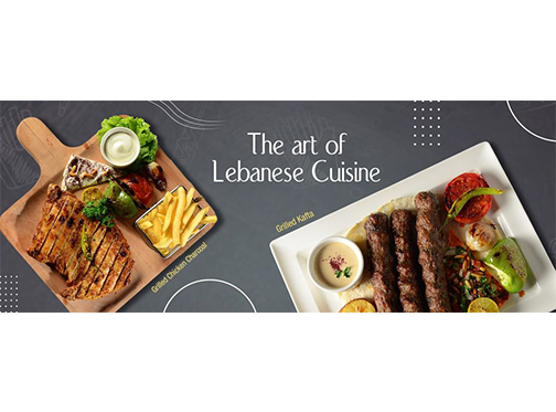 15% Discount On Cafe Beirut With Alied Bankimage-79