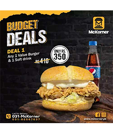 McKorner  Budget Deal 1 For Rs.350image-855