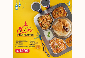 Chachajee Iftar Platter For Rs.1299image-377