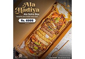 Ala Rahi Platter For Rs.6995image-421