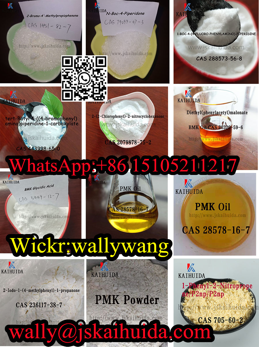 KS-0037 CAS 288573-56-8 tert-butyl 4-(4-fluoroanilino)piperidine-1-carboxylate  WhatsApp+86 15105211217image-79