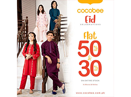 Cocobee! Flat 50% off on Everythingimage-703