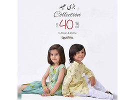 Tippitoes! FLAT 40% offimage-704