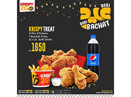 Krispy2GO Bari Eid Krispy Deal! Rs.1650image-587