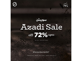 Sveston Watches Azadi Sale! UP TO 72% offimage-264