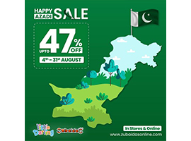 Zubaidas Online Azadi Sale Upto 47% Offimage-266