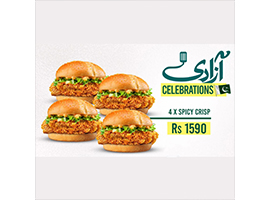 Burger Lab Azaadi Celebration Deal 1 For Rs.1590/-image-617