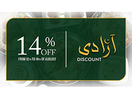 Mandi Al Khaleej Azadi Discount 14% Offimage-625