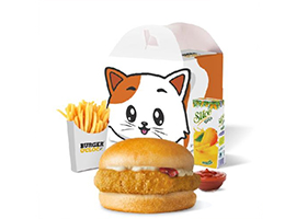 Burger O'Clock Burger Meal For Rs.549image-666