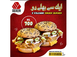Boxer Burgers Ik Se Bhalay Do Deal For Rs.700image-305