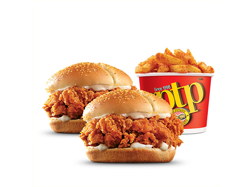 OPTP ShotGun Fiesta Deal For Rs.799image-701