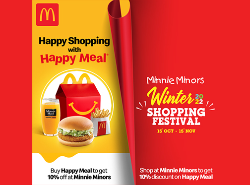 Buy a Happy Meal from McDonald's and receive a 10% discount coupon for Minnie Minorsimage-706