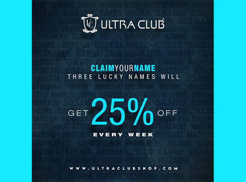 Ultra Club Claim Your Name Three Lucky Names Will Get 25% Off Every Week