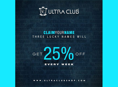 Ultra Club Claim Your Name Three Lucky Names Will Get 25% Off Every Weekimage-824