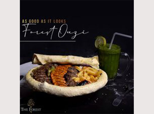 The Forest 15% Discount With Bank Al Habibimage-320