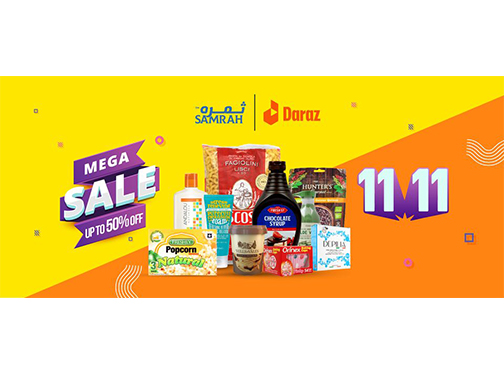 House of Samrah 11.11 Sale! Upto 50% Offimage-112