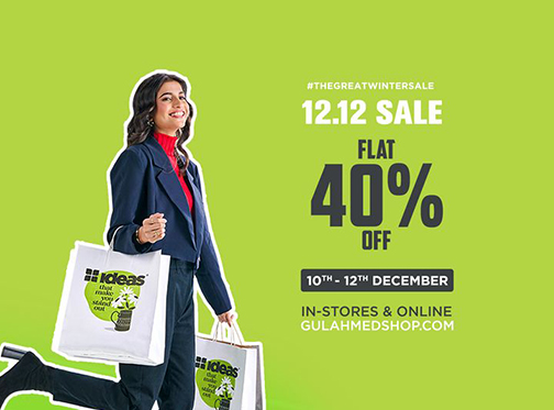 Gul Ahmed Ideas 12.12 Sale Flat 40% Offimage-906