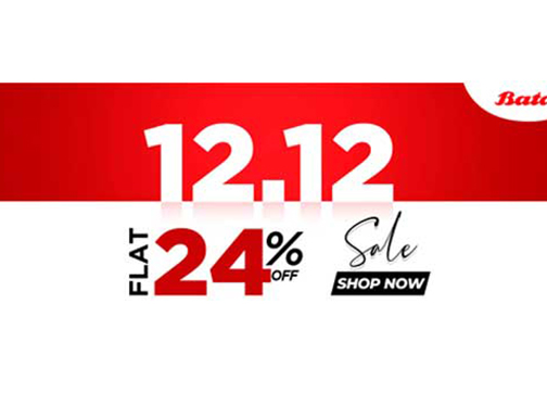 Bata 12.12 Sale Flat 24% Offimage-255