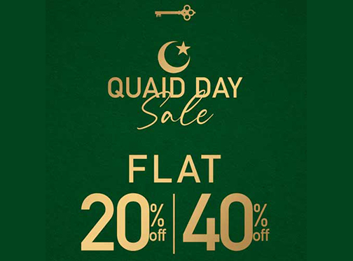 Almirah Quaid Day Sale Flat 20% Offimage-918